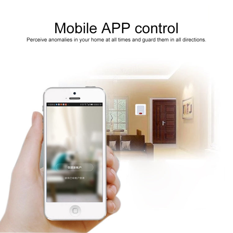 DY-H2 Smart Home System + Anti-theft System Set DY-H2 Smart Home System + Anti-theft System Set